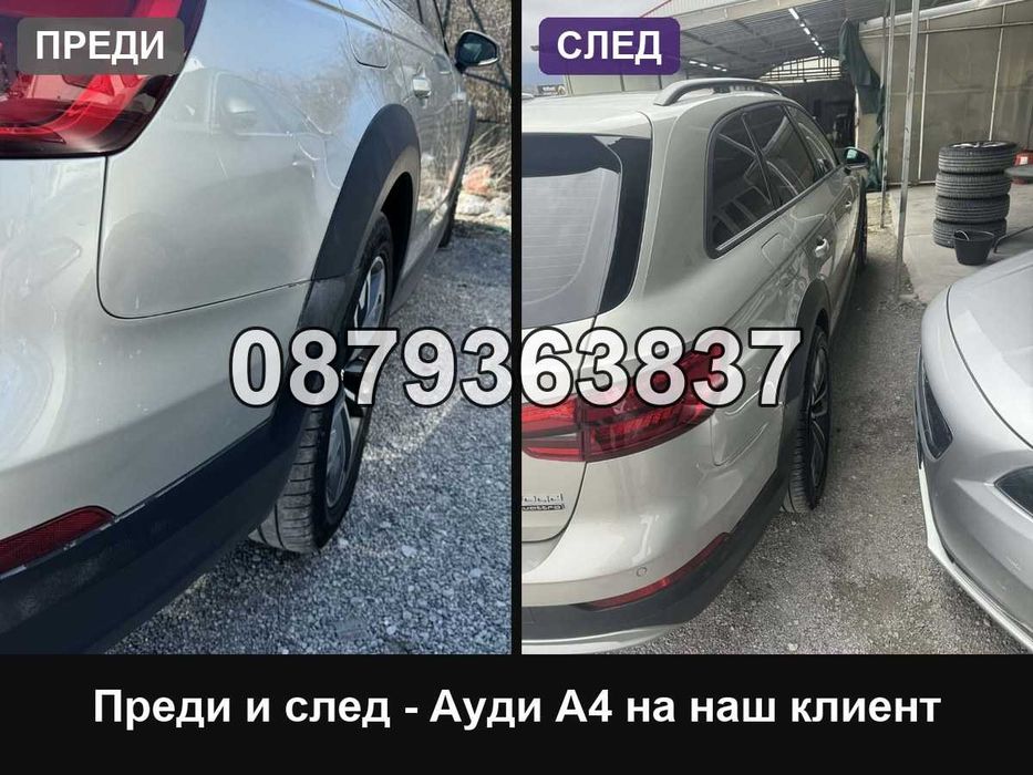 Фланци Туарег 3 5х112 66.6 - 15 мм / VW Touareg 2018+ 5x112 15mm