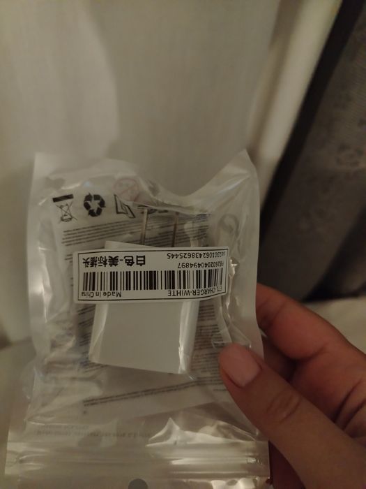 Încărcător / Bloc de priză USB Temu – Nou (Ștecher SUA / US plug)