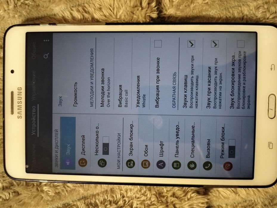 Продам планшет работает