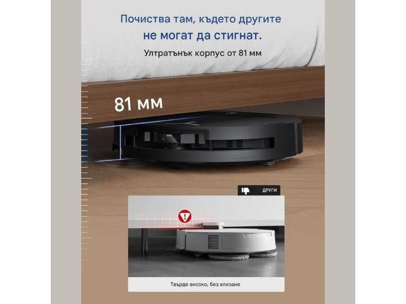 Робот Прахосмукачка ECOVACS DEEBOT T50 OMNI Gen2 – 21000Pa, Черен