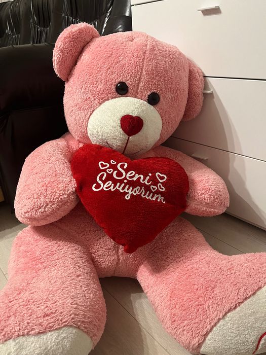 Голямо плюшено мече