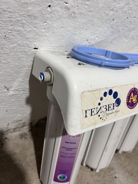 Фильтр для очистки воды гейзер