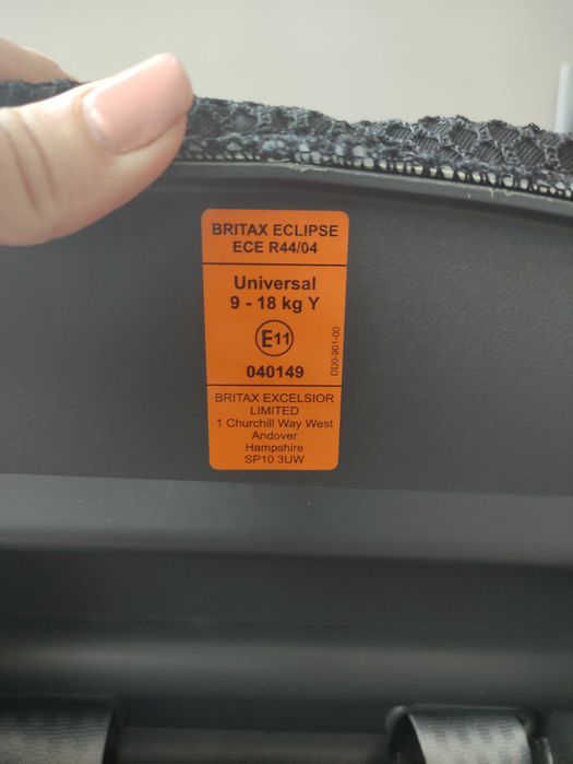 Детско столче за кола Britex Romer