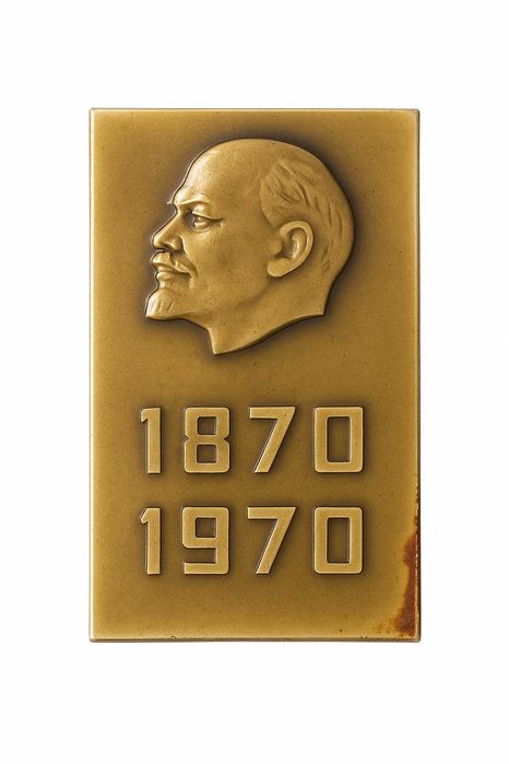 Значок Ленина 1870г - 1970г