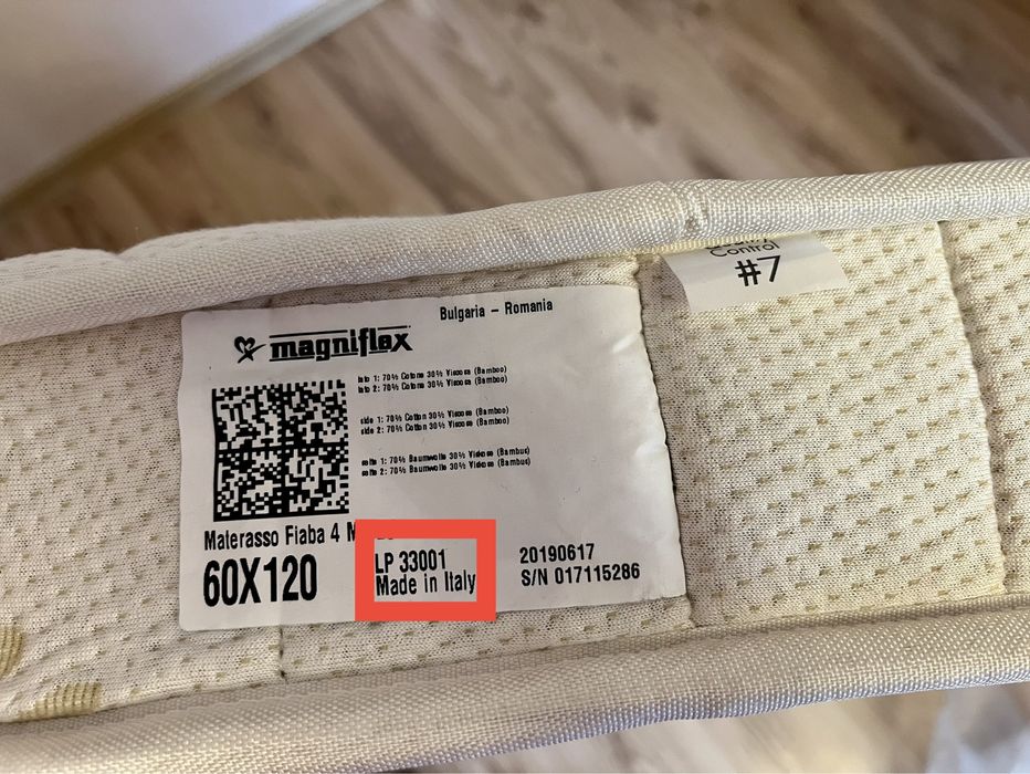 Матрак за бебета и деца Magniflex Baby Bamboo