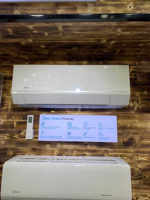 Кондиционер Midea / Konditsioner Midea Brabus 12 000 Btu Inverter
