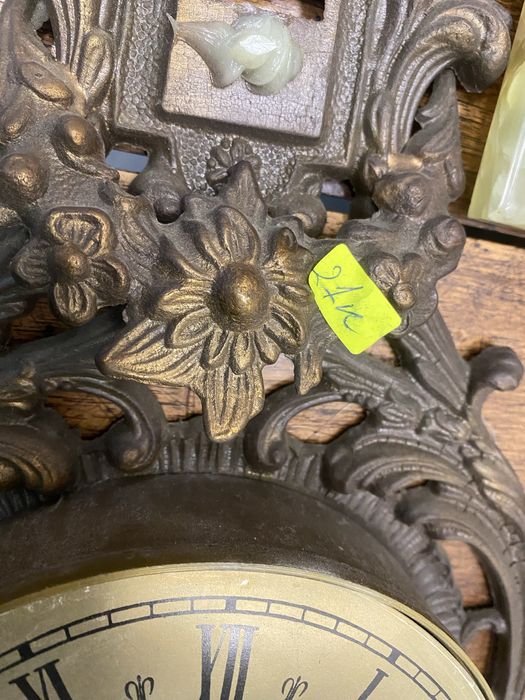 Френска барокова рамка от масивен месинг