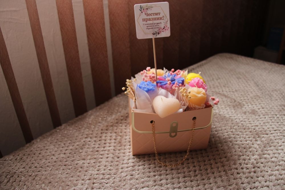 Подарък за всеки повод!