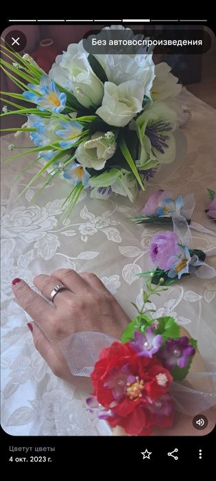 Свадебная фата и букет