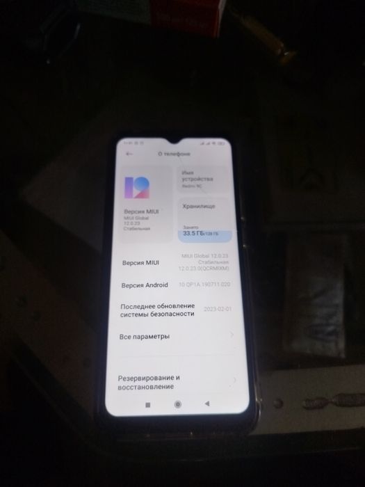 Продам redmi 9c 128/4 в отличном состоянии