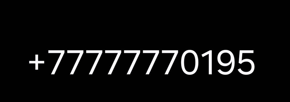 Номер платинум вип