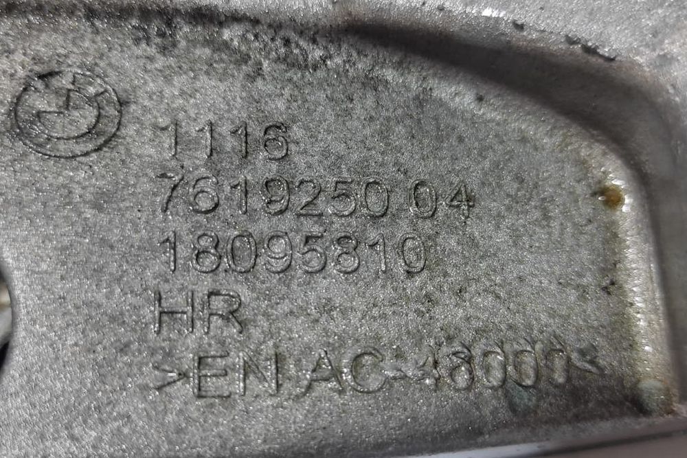 Suport accesorii motor 761925004 BMW Seria 4 F36 2.0 D Euro 6