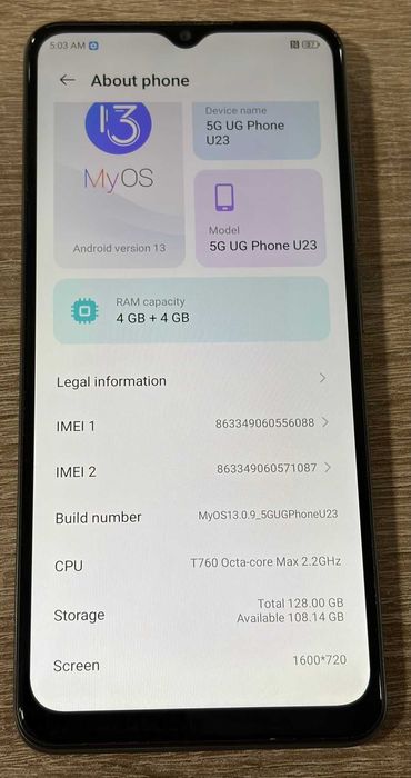 Телефон UG Phone U23