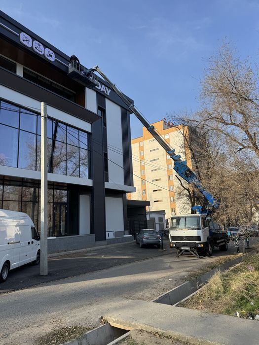 Услуги автовышки