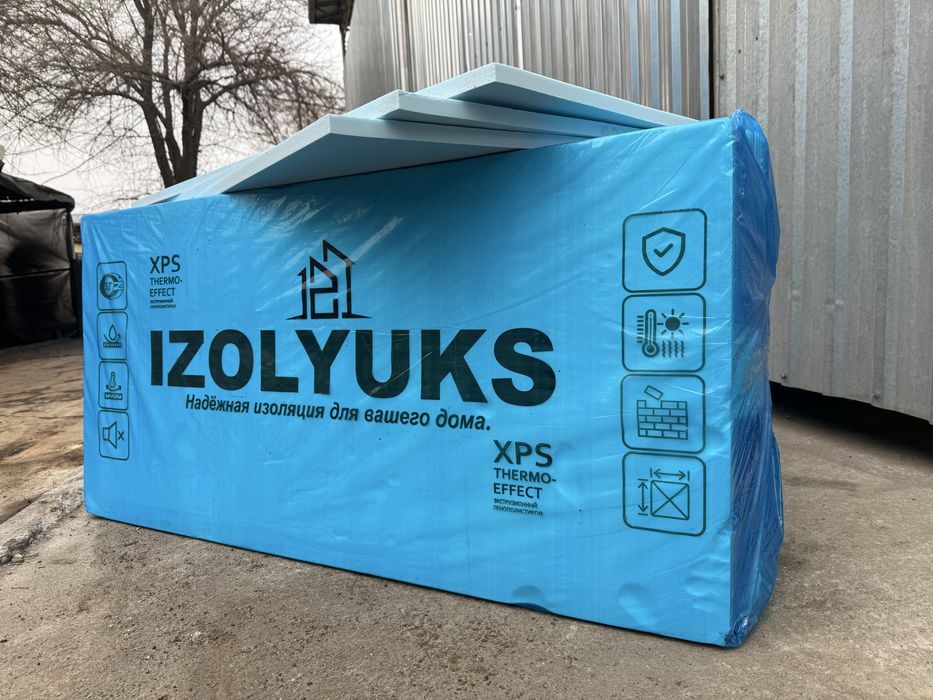 ZAVOD PENOPLEKS  DOSTAVKA BOR Пеноплекс Penoplex poke Поке