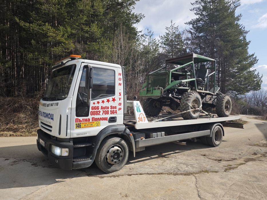 Денонощна Пътна Помощ  Севлиево 24/7