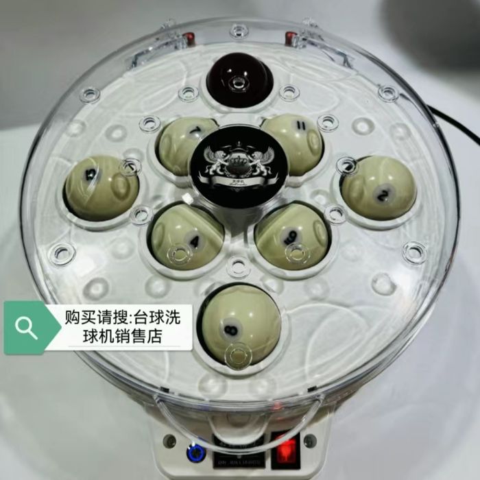 Машинка для чистки и полировки бильярдных шаров