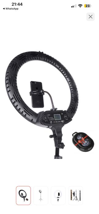 кольцевая лампа