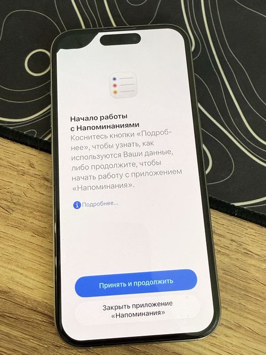 Iphone 15 pro Titan