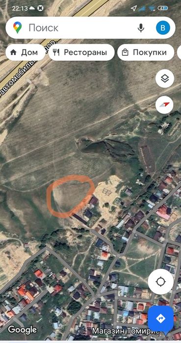 73,5 соток в Райымбеке (внутри БАКАДа)