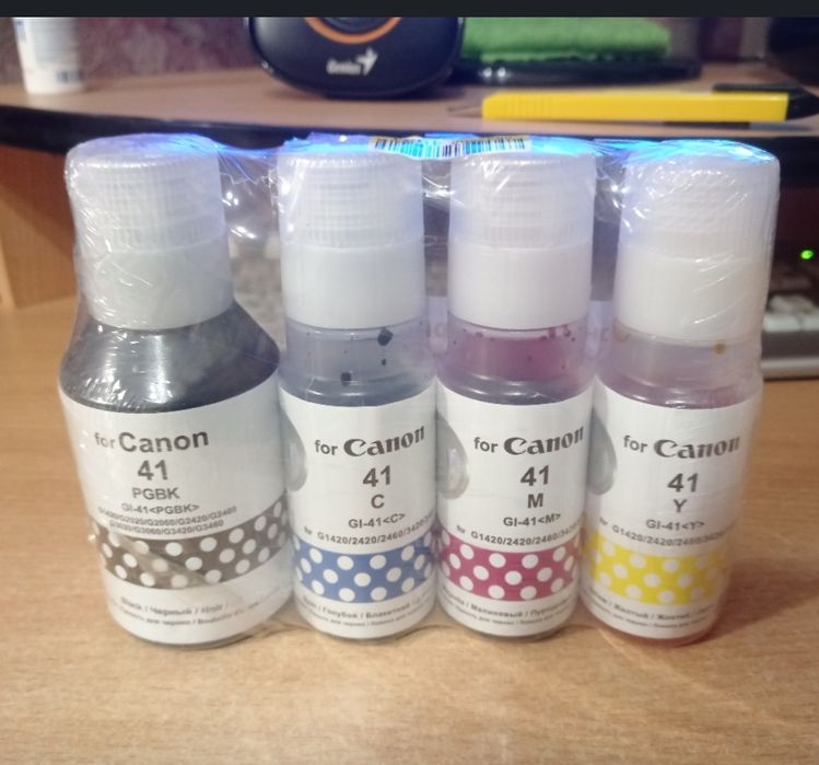Комплект оригинальных чернил Canon GI-41 (PGBK/C/M/Y)