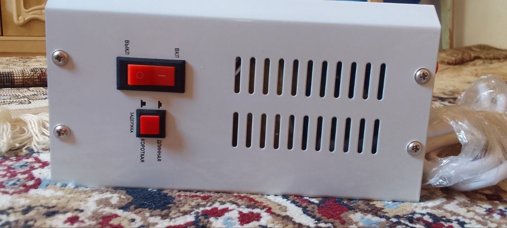 Stabilizator sotiladi