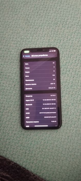 Айфон XS MAX идеал