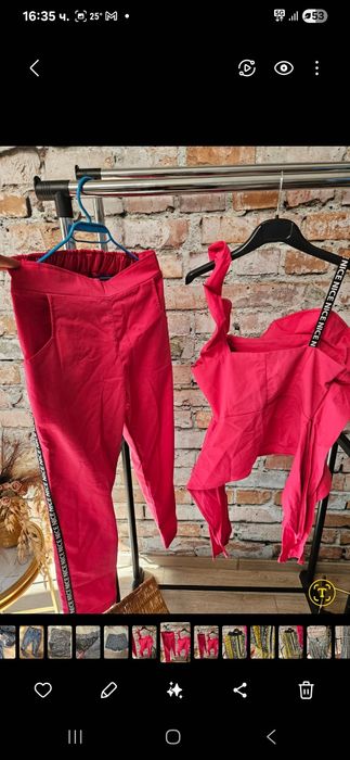 Уникален сет по модел на Авин 30 лв