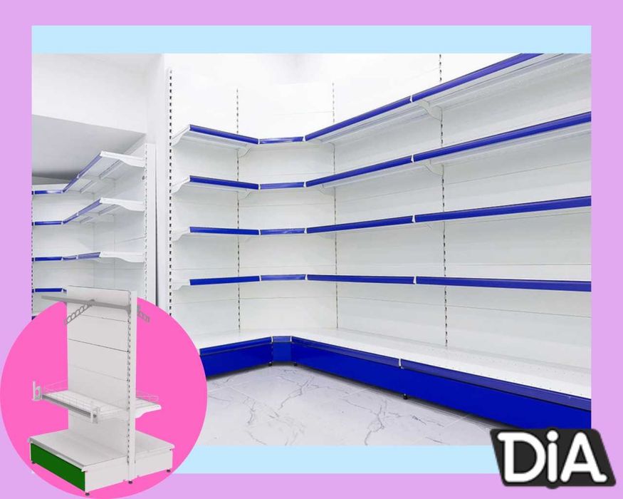 Стеллажи и полки, торговое оборудование для магазина