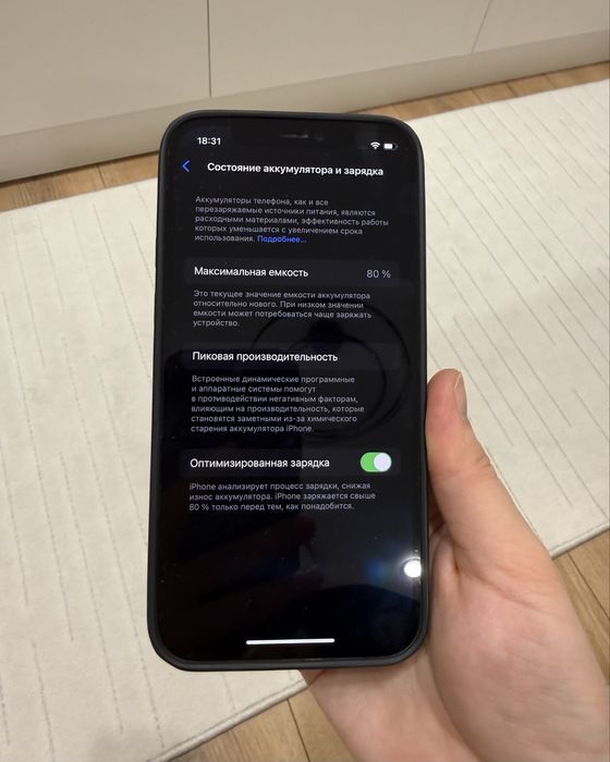 IPhone 12 64 gb Черный