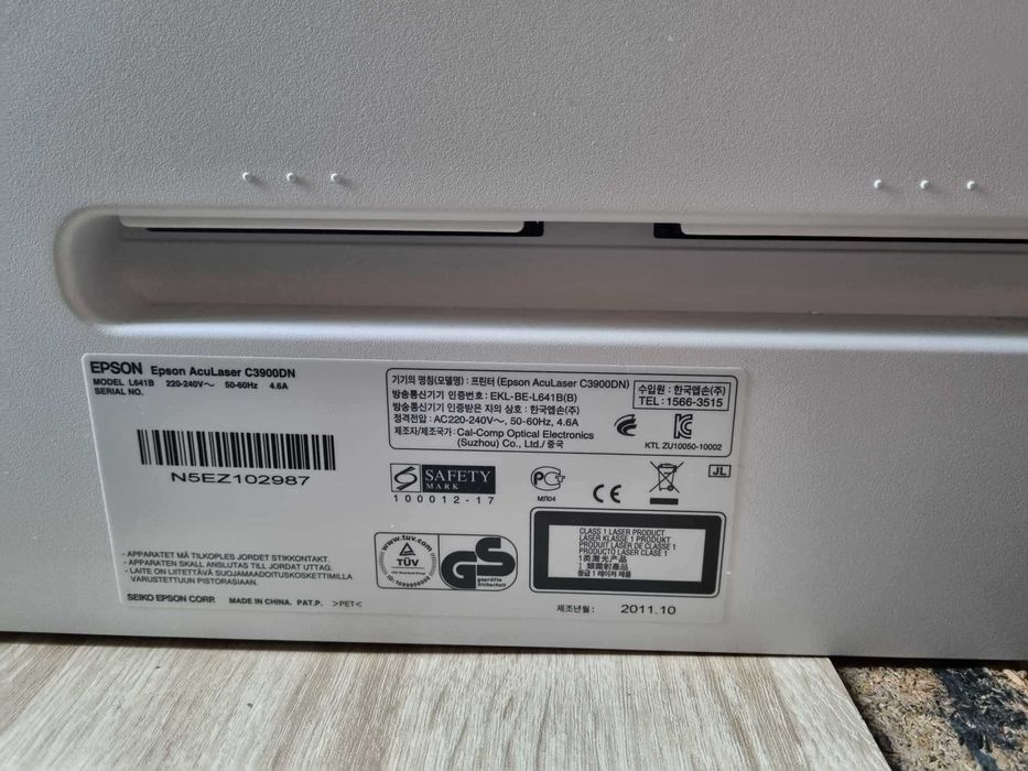 Imprimanta Laser Epson C3900 Color Ca Nou