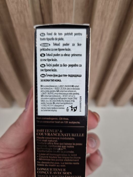 Фон дьо тен lancome