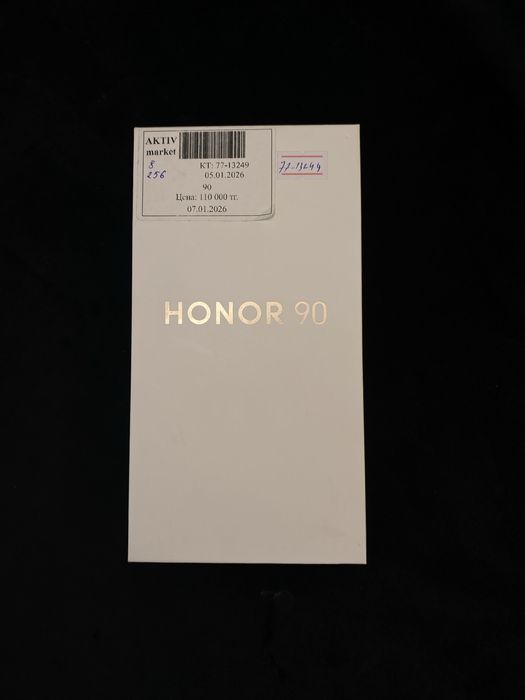 Honor 90 aktiv lombard 0.0.12