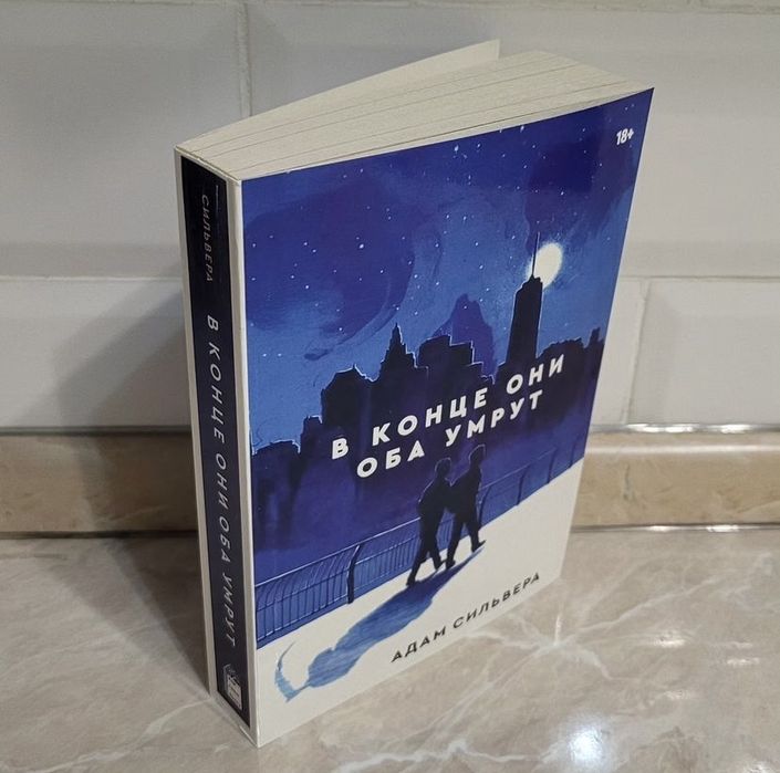 Книги оптом и в розницу