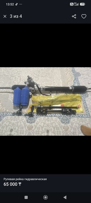 Рулевая рейка на пассат б3 гольф