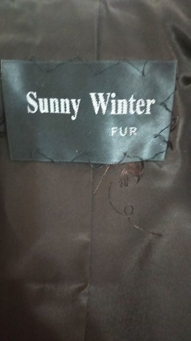 Продам шубу из норки