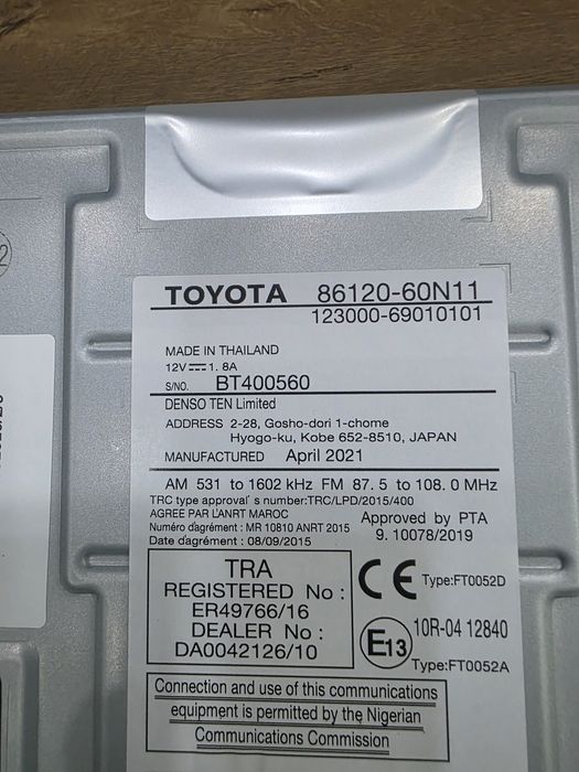 Штатная магнитола HiLux