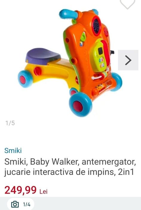 Premergator/ antemergator  Smyk