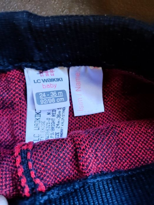 Бебешки халат много запазен