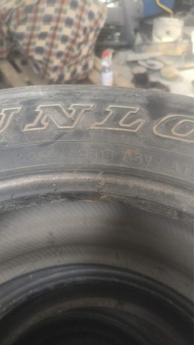Продам летнюю резину