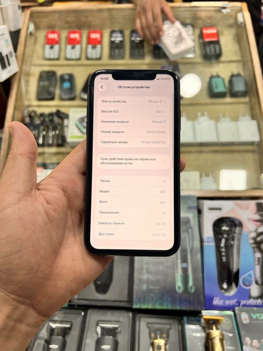 iPhone 11 ideal xolatda