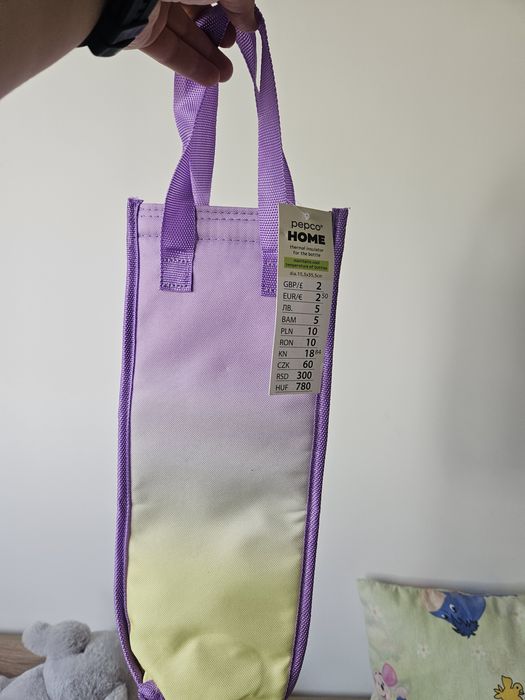 Играчки за бебе или дете