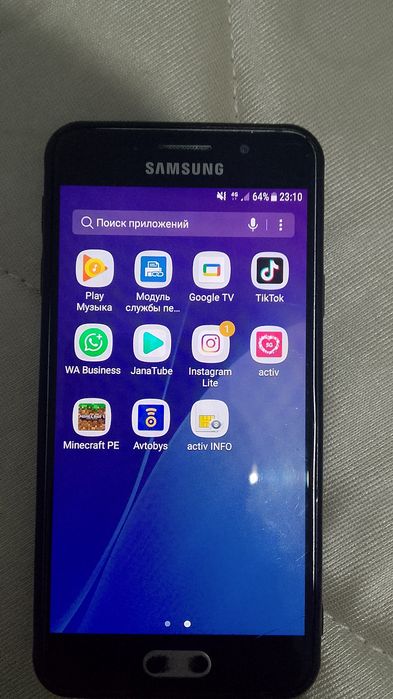 J5 жақсы телефон