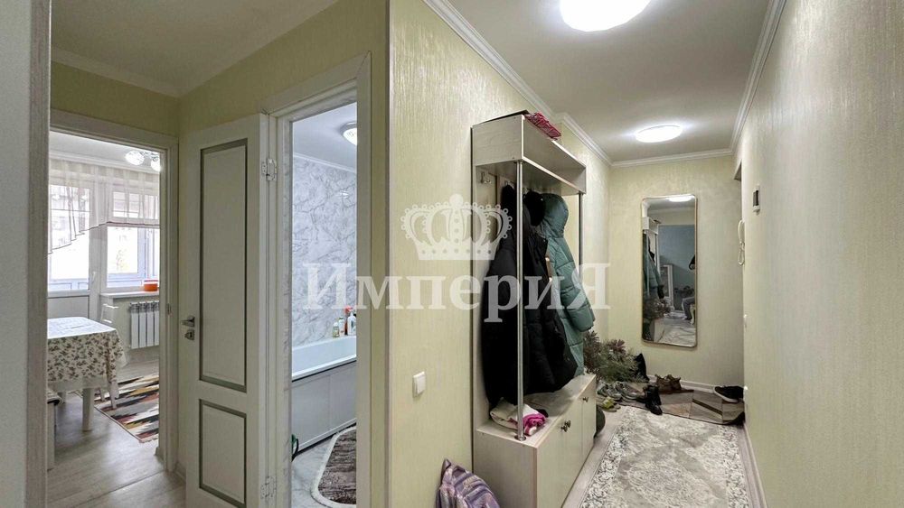 1 комн Арнагуль Империя