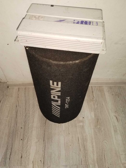 Subufăr si stație de. Vînzare