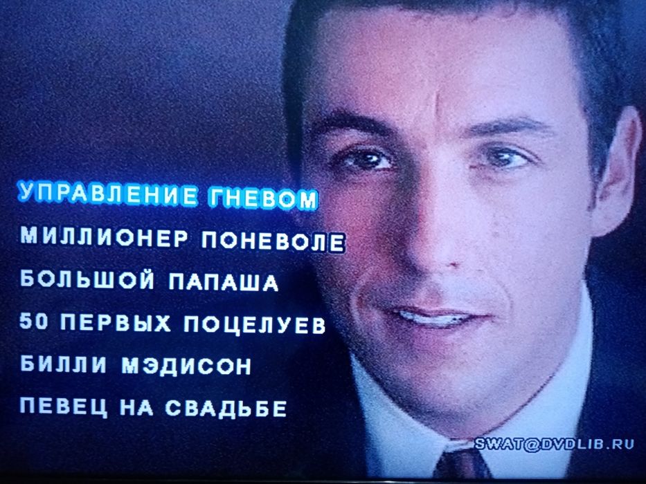 Фильмы и мультфильмы