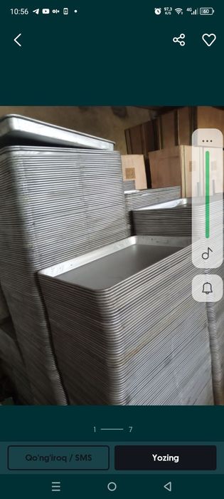 Patnos patnis Поднос patnos patnost patnis pichka patnisi