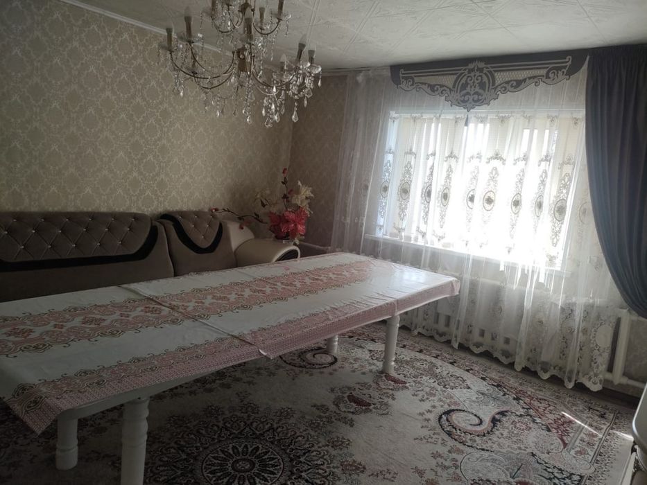 Продам дом + бизнес