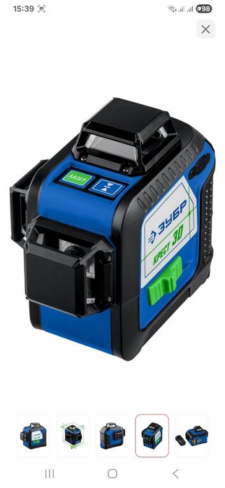 Лазерный уровень