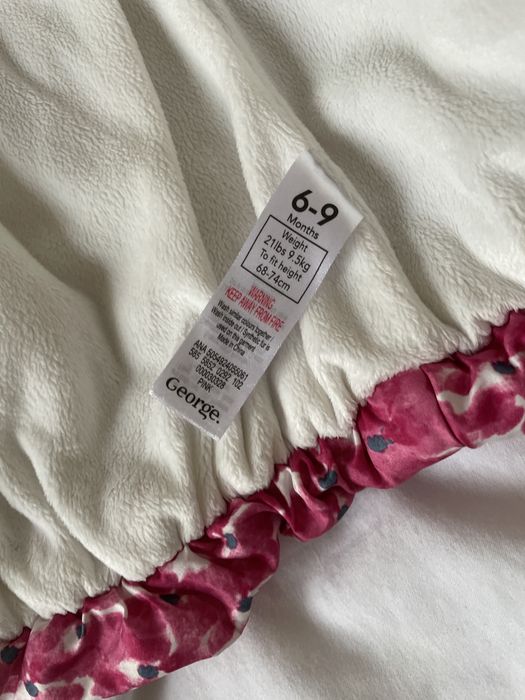 Детско зимно яке